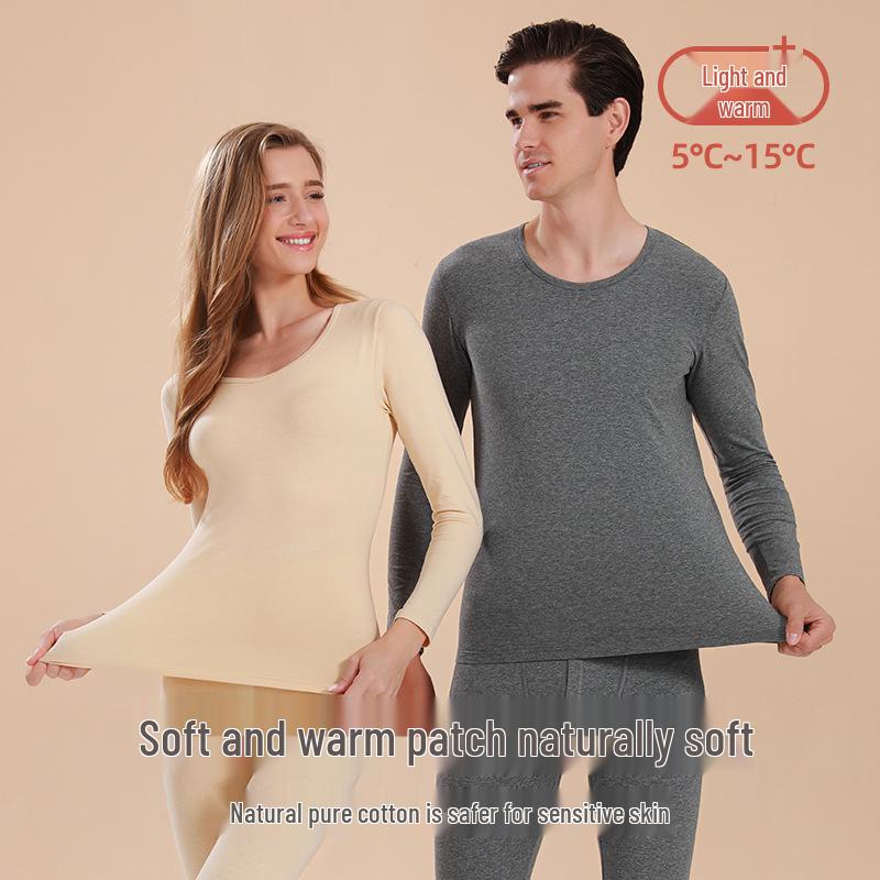 Unisex Slim Fit Cotton Round Neck Warm Underwear Set - Plus Size, Autumn/Winter