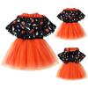 Kleinkind Halloween Bedrucktes Cape Kleid mit Kapuze für Kinder