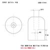 Jet Inoue Rubber Pad 50 x 70 509921 No.1
