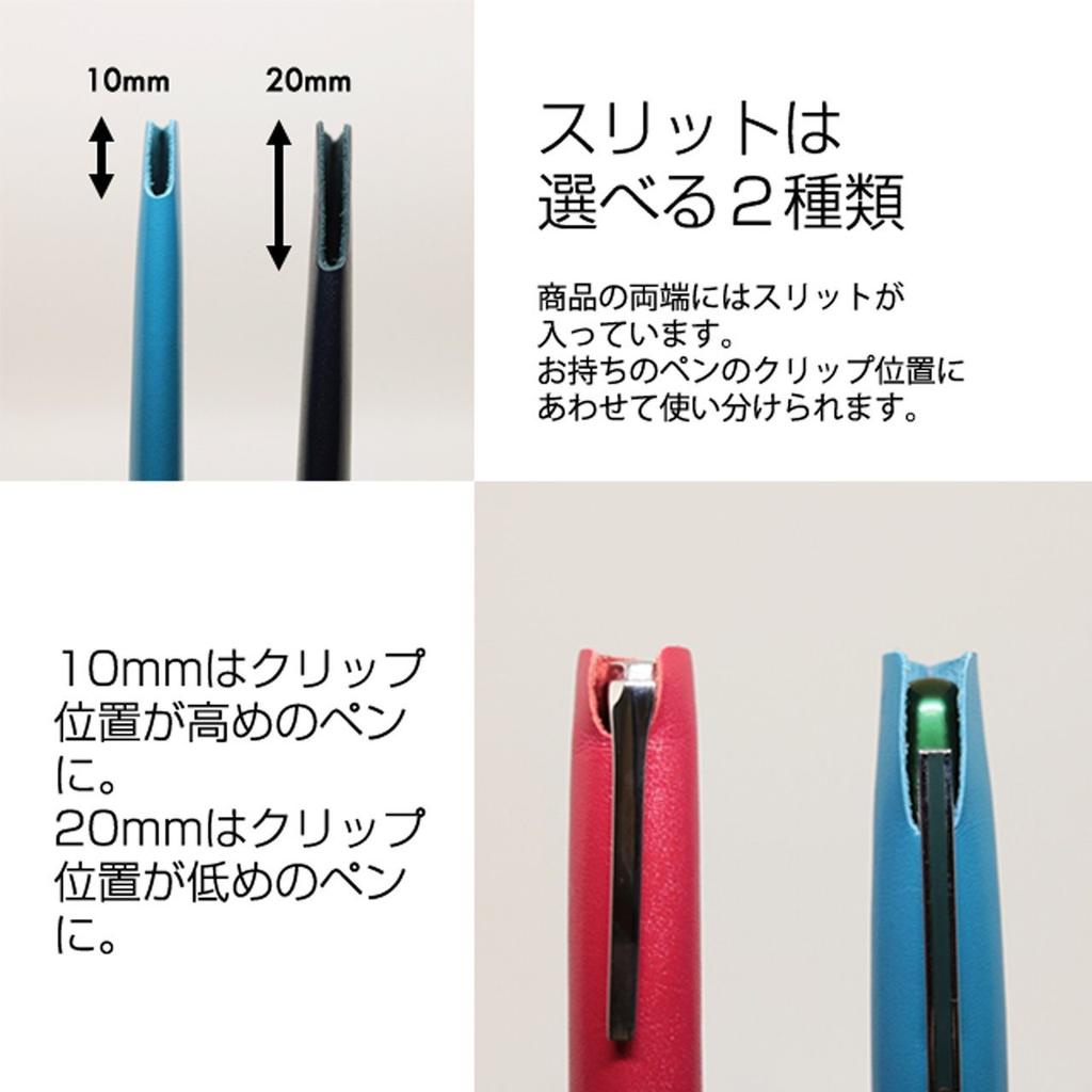 One Pen Cover DOP01 dünn (Blue Black, Regular)