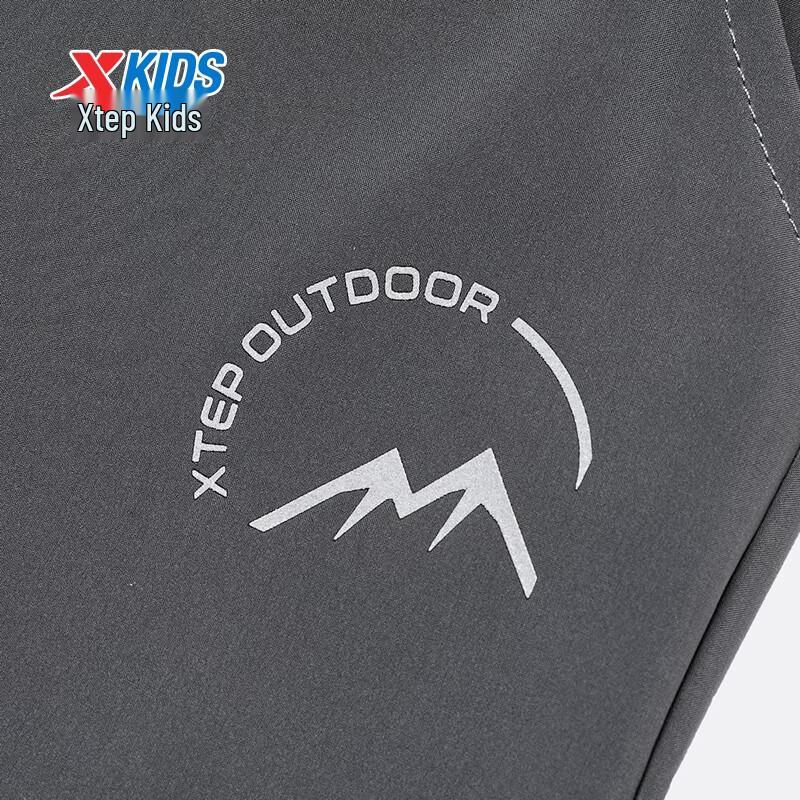 XTEP Youth Unisex Lightweight Woven Sports Pants