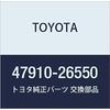 TOYOTA Genuine Parts Load Sensing Proportioning Valve ASSY Hiace/Regius Ace Part Number 47910-26550