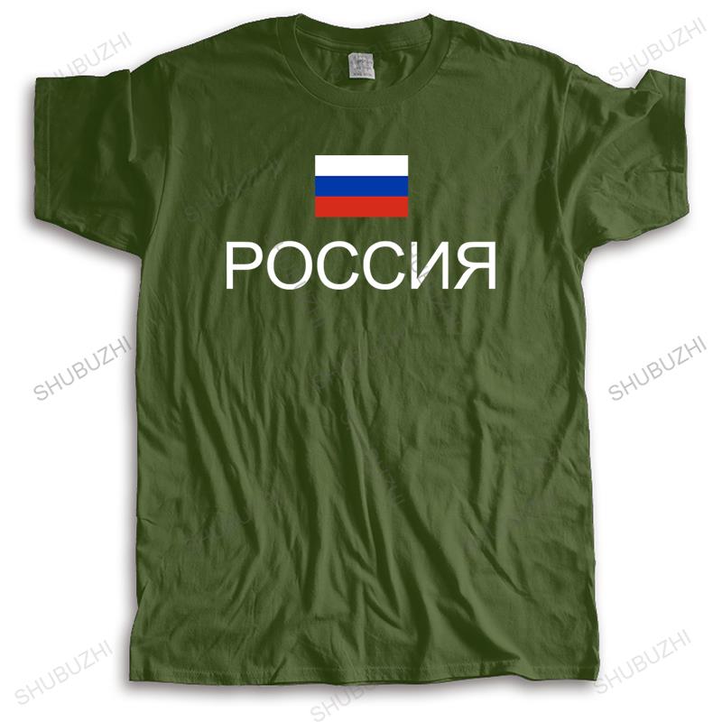Russland Russland Tshirt Mann Teeshirts Baumwolle Nation Team Treffen Fans Streetwear Fitness Marke RUS Land Flagge Cotton Tee