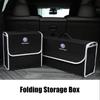 1 Peça Bolsa Organizadora de Armazenamento de Feltro Macio para Carro Dobrável para Porta-Malas de Carros Jetta MK5 MK6 Golf-4 5 6 7 Passat 3B7 601 171 B5 B6 B7 T4 T5