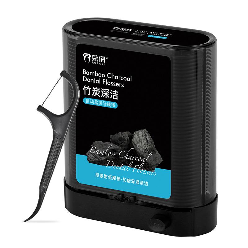 

Bamboo Charcoal Dental Floss Box, Automatic Dental Floss Box, Dental Floss, Bamboo Charcoal Cleaning Dental Floss Picks, Portable Box for Carrying