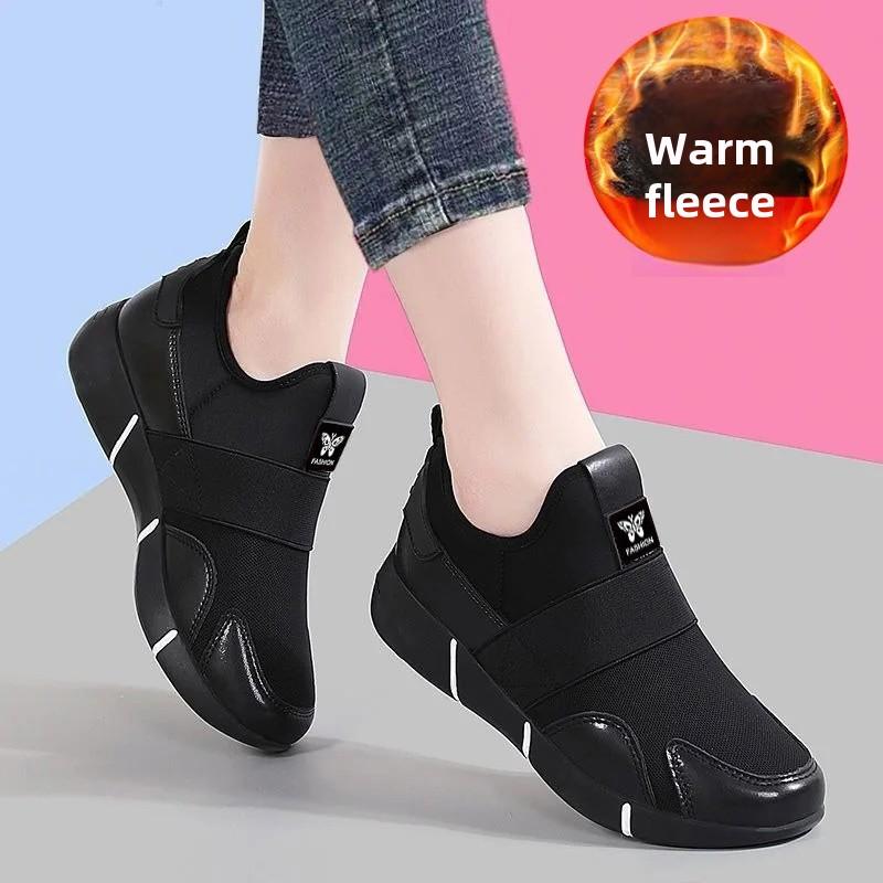 Black Women's Sports Shoes Breathable One-Step Casual Walking Shoes Soft Sole Lightweight Mom Shoes Flat Floor Shoes