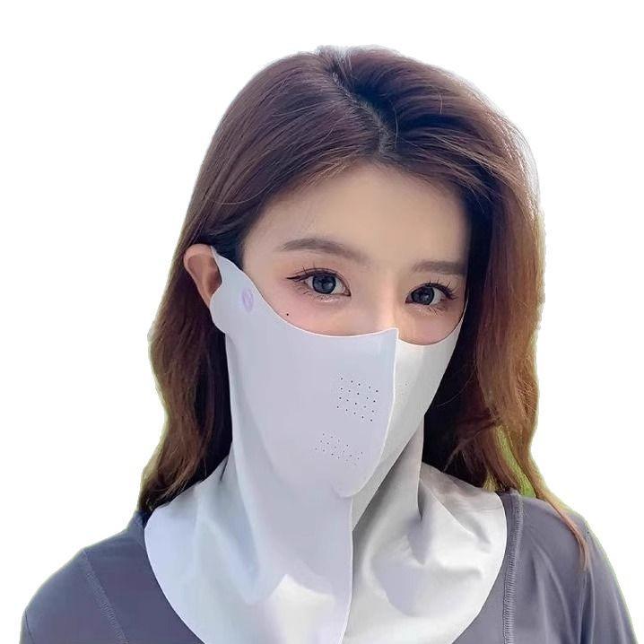 Women's UV Protection Ice Silk Face & Neck Mask for Outdoor Activities