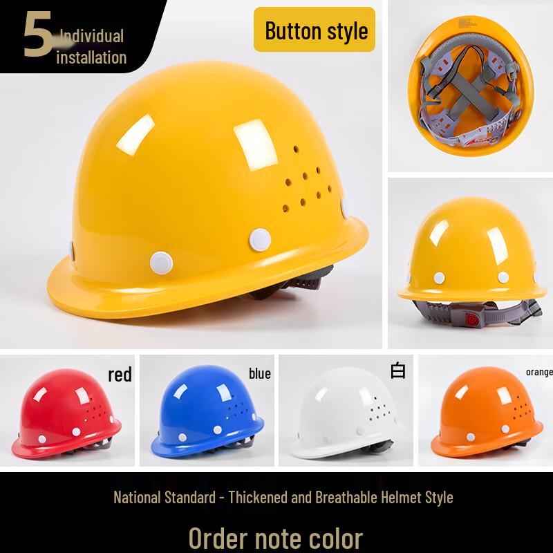 OLOMM Climbing & Caving Safety Helmet