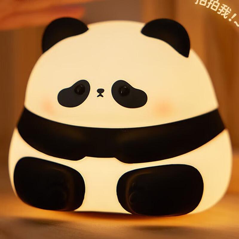 Panda Pat-Pat Night Lamp