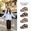 Leather Little White Shoes 2026 Spring Shoes Casual Shoes Retro Board Shoes Platform Shoes