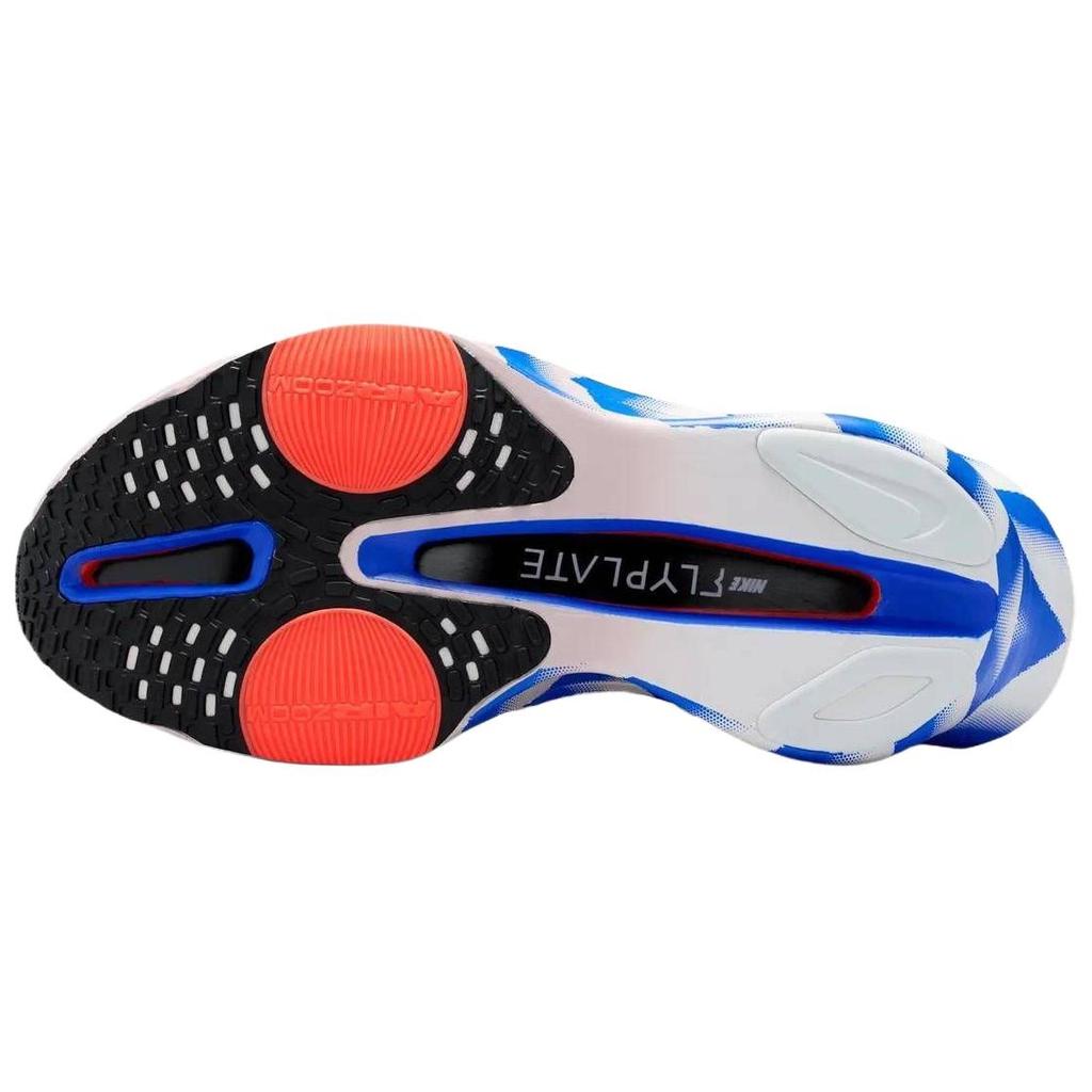 Nike Alphafly 3 'White Racer Blue' Men's II7290-100