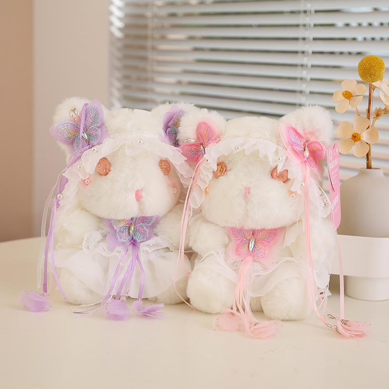 Lolita Cat Series Plush Toy Doll 8-inch Claw Machine Doll Girls Birthday Gift