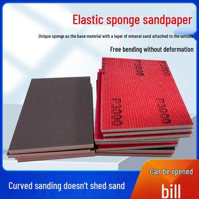 Sponge Sanding Block 75x100 with Flocked Sandpaper for Woodworking, Wall, Auto, Model, and Amber Polishing