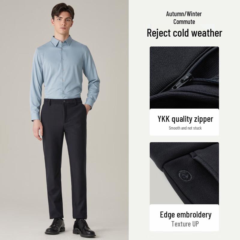 EMZ Erdos Men's Corduroy Straight-Leg Casual Pants