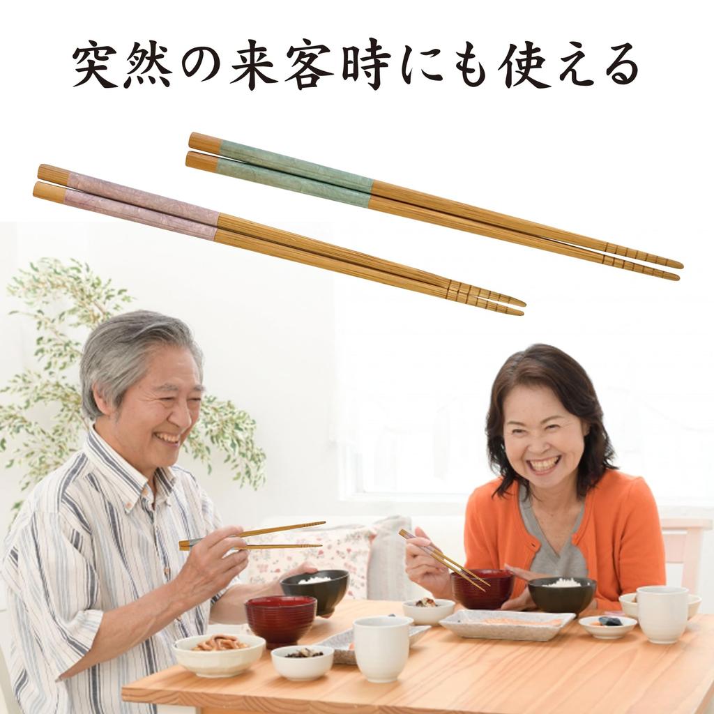 Set of 5 Made In Japan with Natural Bamboo Chopsticks for Easy To Comfortable To and Japanese-style Chopsticks Durable, Moisture-Resistant, Guests,