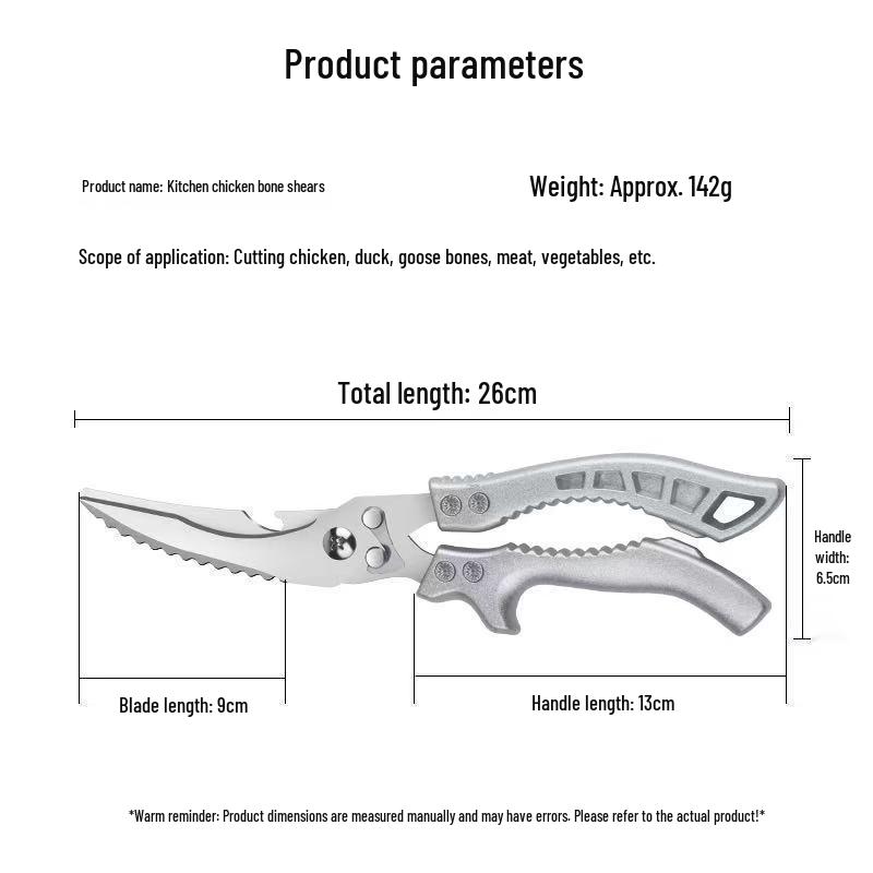 Multi-Functional Stainless Steel Kitchen Scissors: Powerful Bone Cutter & Food Shears for Chicken, Fish, and BBQ
