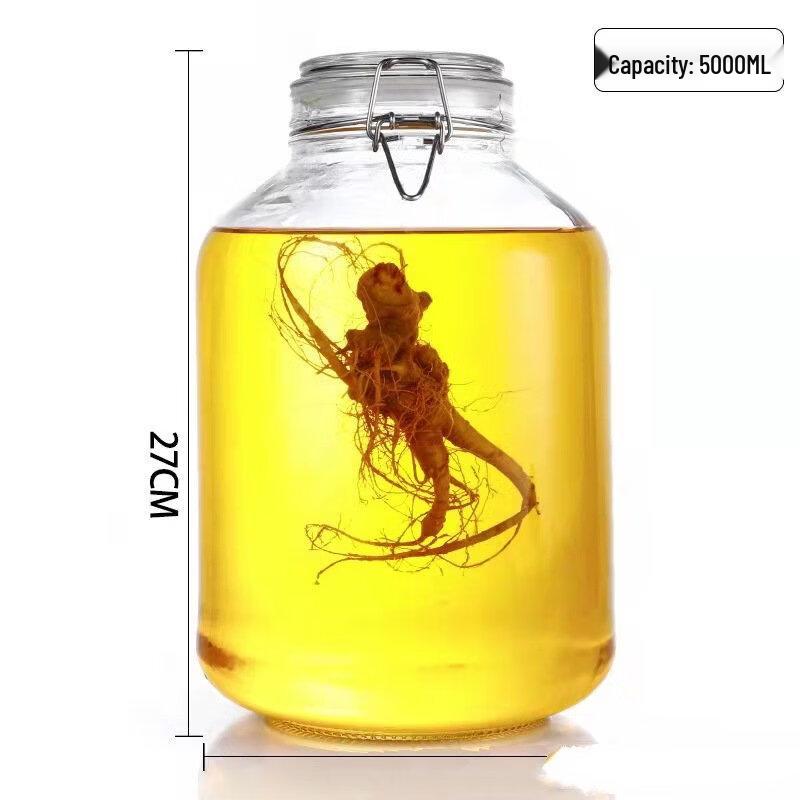 ZISIZ Glass Storage Jar