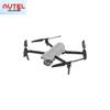 AUTEL Professional Industrial & Photography Drones (CN version)