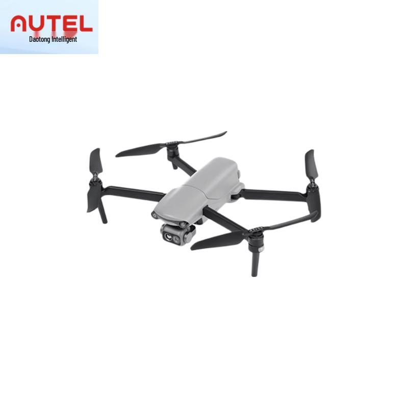 AUTEL Professional Industrial & Photography Drones (CN version)