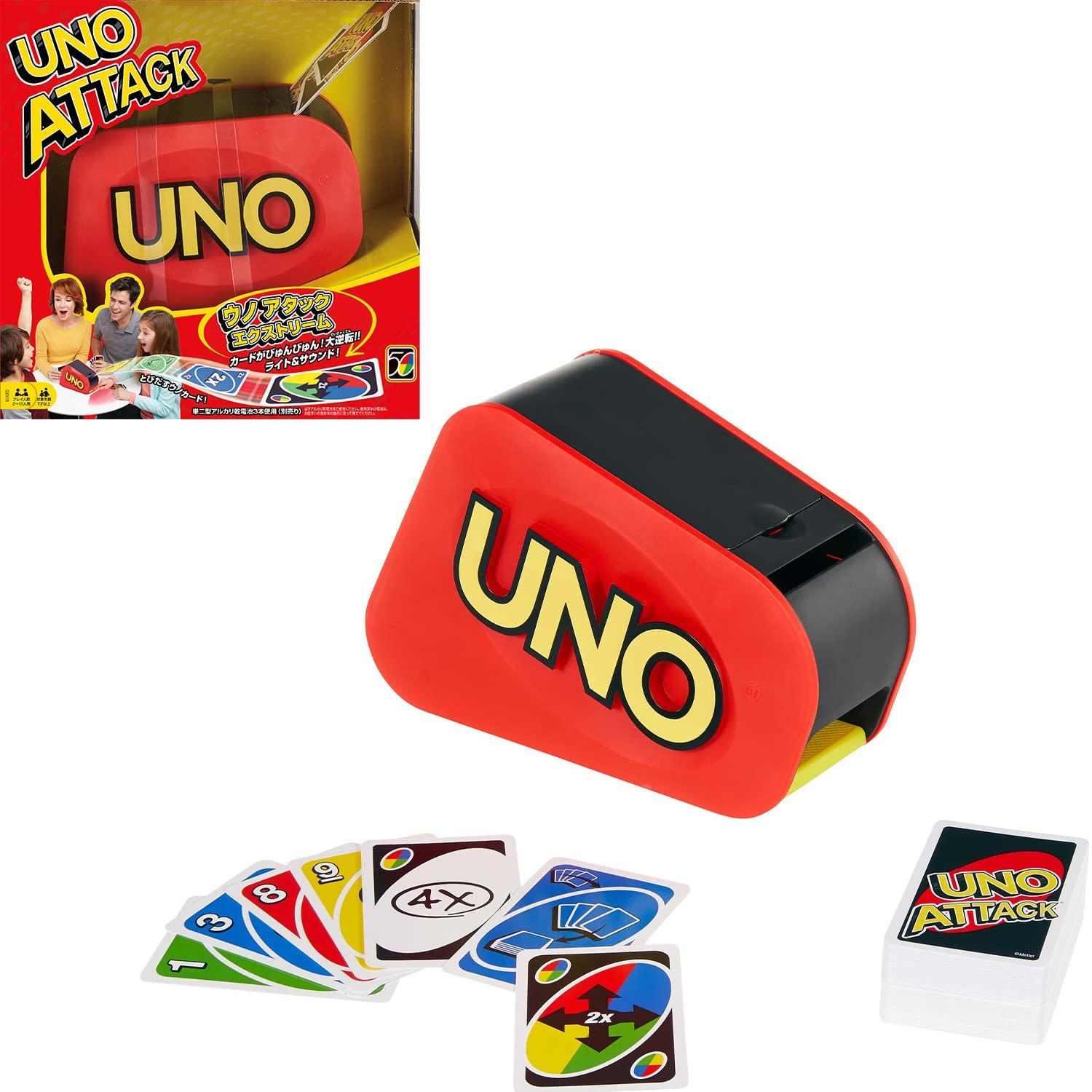 

Игра Mattel UNO Attack Extreme [7 лет и старше] GXY78