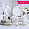 European Style Bone China Dinnerware Set