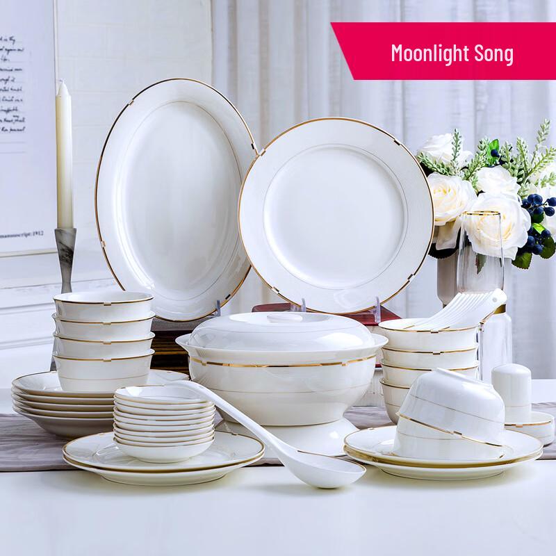Ruhan Moonlight Sonata 28-Piece European Bone China Dinnerware Set