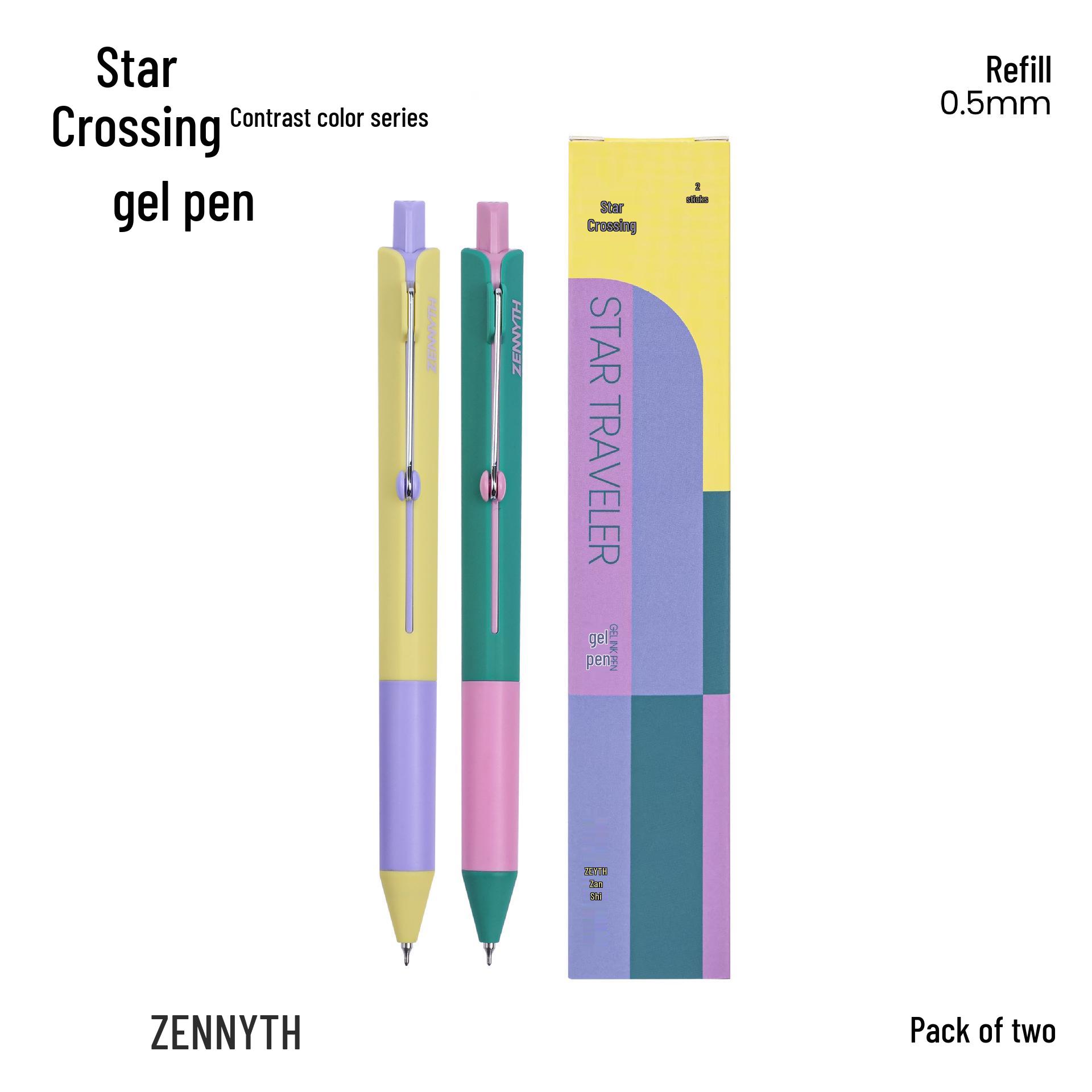 

Zanshi 1093 Xingdu Classic Neutral Pen, 0.5mm Roller Clip for Students and Exams. 0.5mm