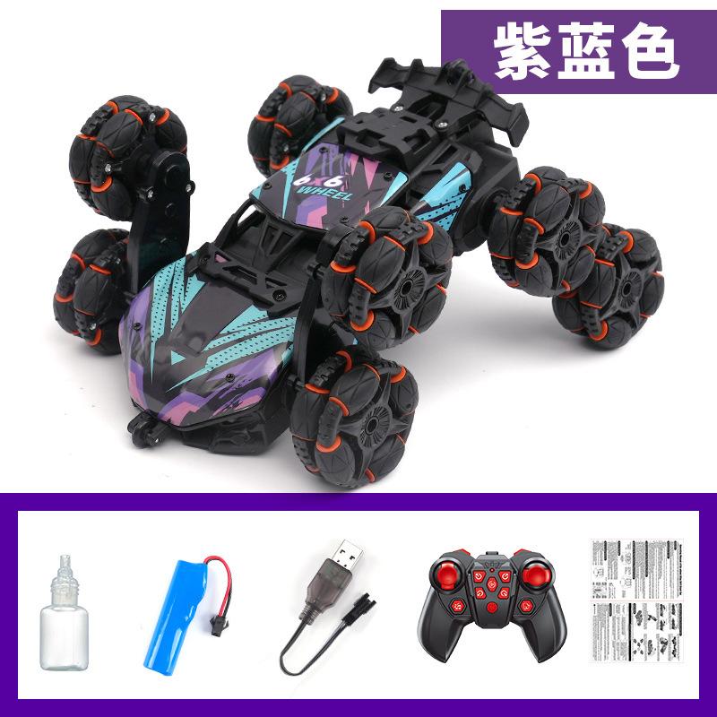 

Автомобиль из сплава, подарок на день рождения мальчика, игрушка с полным приводом и дистанционным управлением фиолетовый