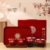 Red Wedding Tea Cups & Chopstick Set: A Perfect Bowl Set for Tea Toasting and Dowry.