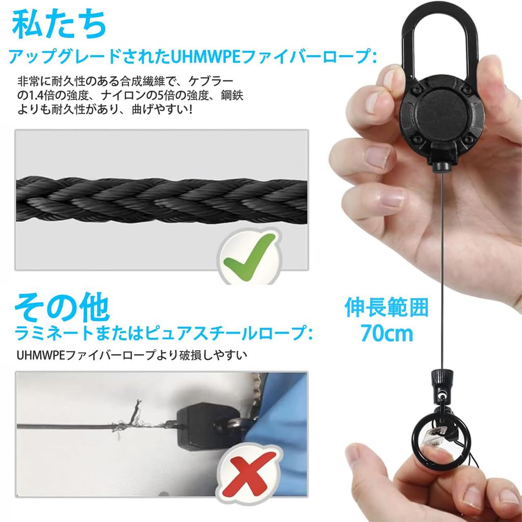 AUTAKI Reel Metal Metal for Hanging Up to 1000g of Key Reel with Powerful Stretchable Perfect for Outdoor and Fishing Keychain, Heavy-Duty Wire,