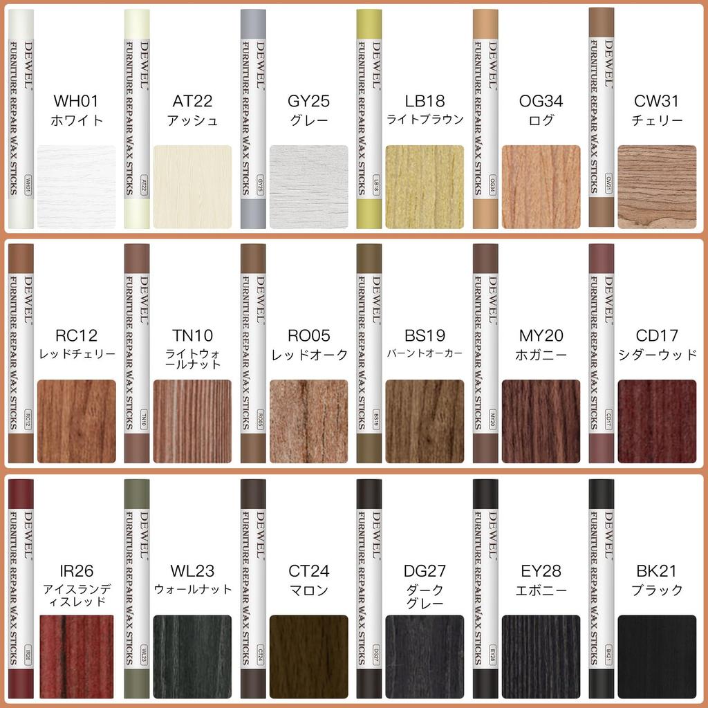 DEWEL Naprawa Rys na Podłodze Otwór na Śrubę Naprawa Mebli Rysa Rysa Biurko Łuszczące się Drewno Naprawa Rys Drewniane Meble Naprawa Naprawa, Pręty, Naprawa,