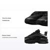 Air Max Fire GS Black White Kids Sneakers IF2622-002