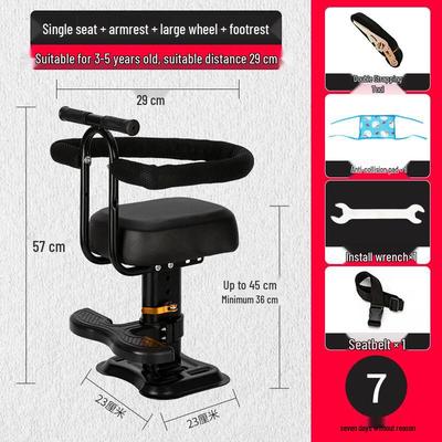 Lishi Small Electric Scooter Adjustable Seat