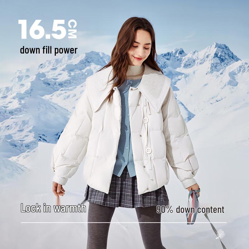 

Женская модная куртка на пуху с лацканами XL