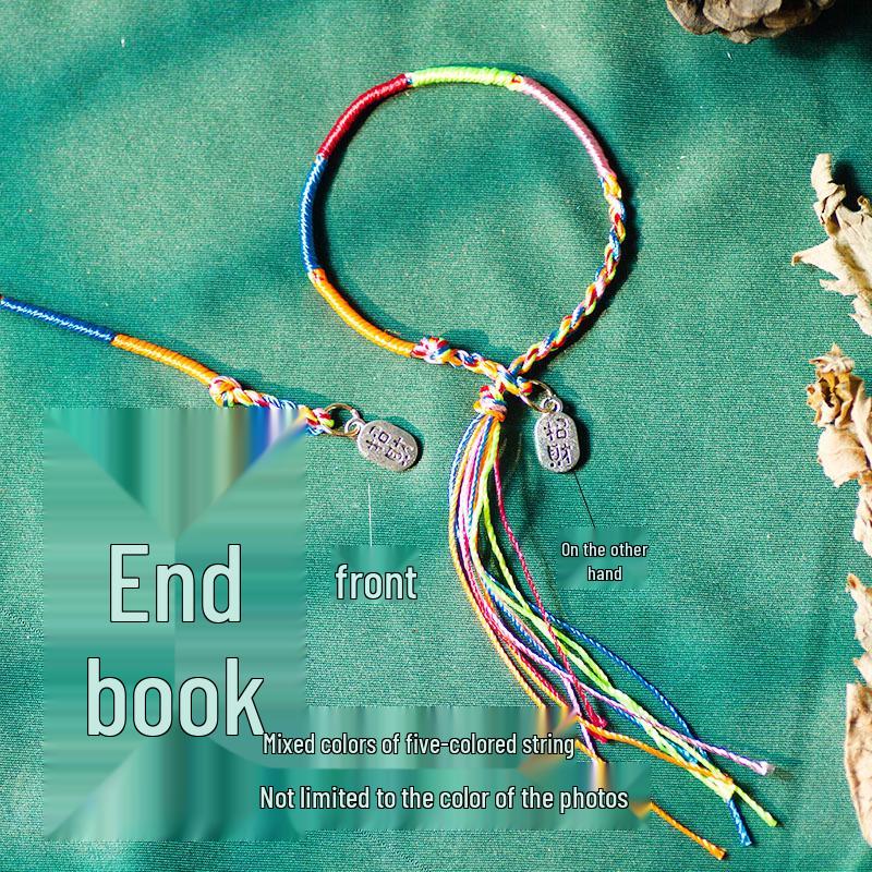 Dragon Boat Festival Handwoven Fortune & Wealth Bracelet: Colorful Handmade Thread Ornament Gift.
