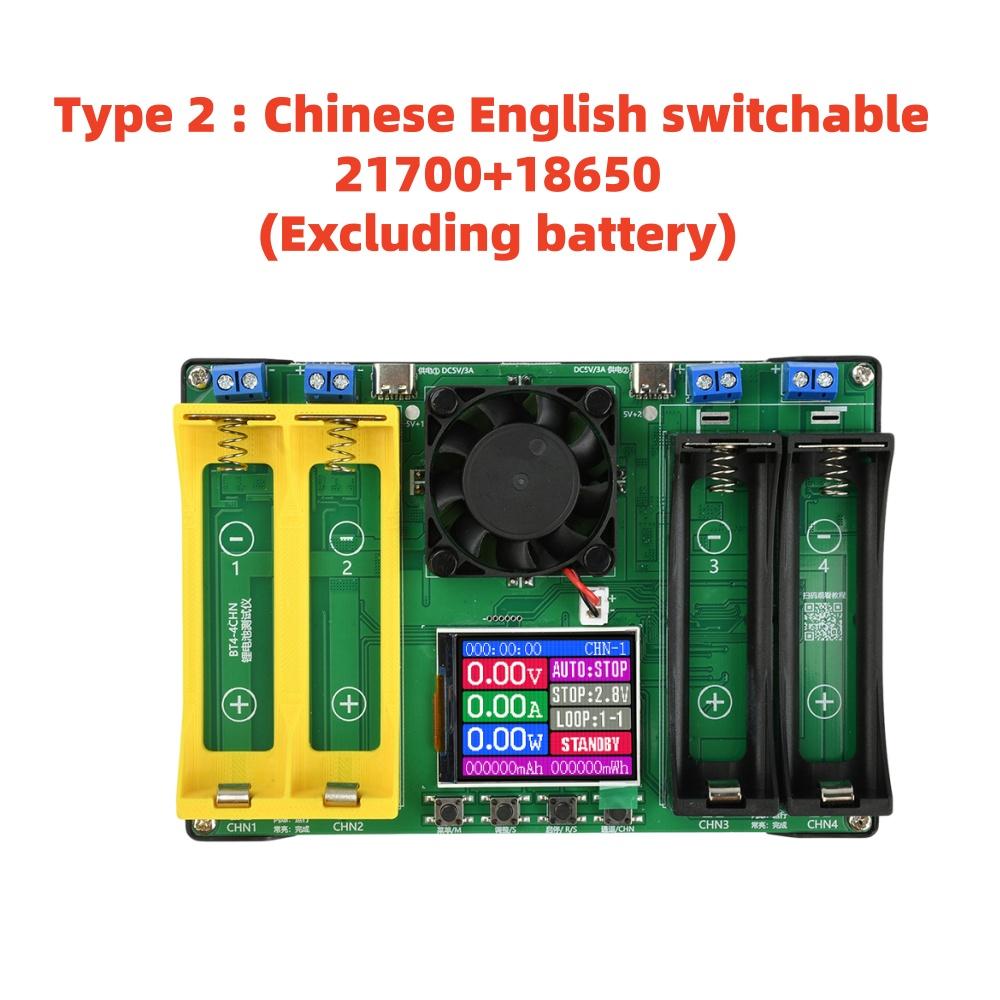 High Precision Battery Capacity Tester DC Two Wire Internal Resistance Discharge Voltage PD Power Supply For Lithium Battery