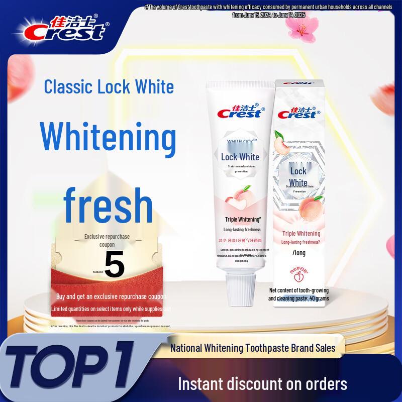 Crest White Peach Whitening Toothpaste