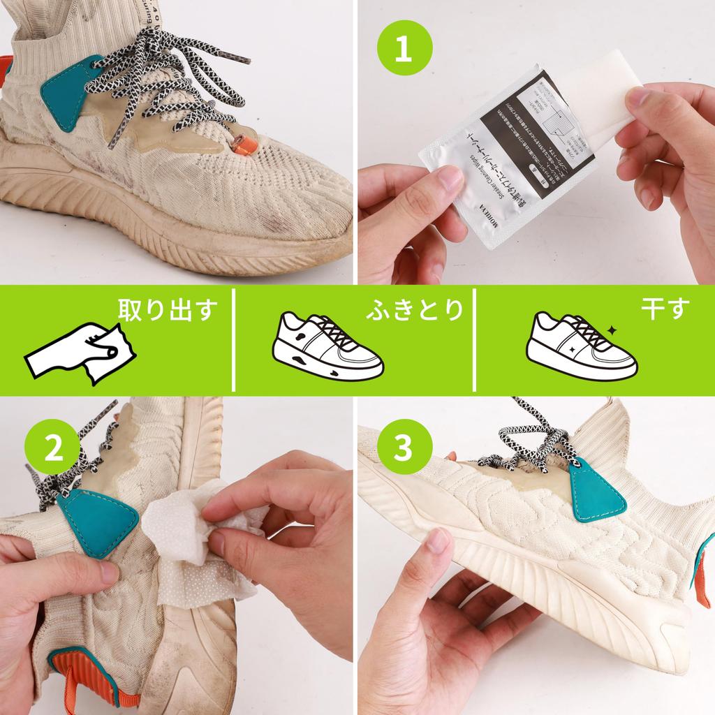 MORIEYA Sneaker Cleaner 3D Dot Rubber for Superior Dirt No Detergent Mild Gentle on Construction with White Dot Rubber and Soft Surface Individually