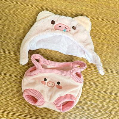 15 cm Pluszowa kaczka Ubrania Kostiumy Słodkie Akcesoria dla lalek Moda Miękkie DIY Ubieranki