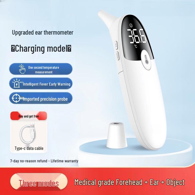 Chunhe Smart Charging Medical Thermometer