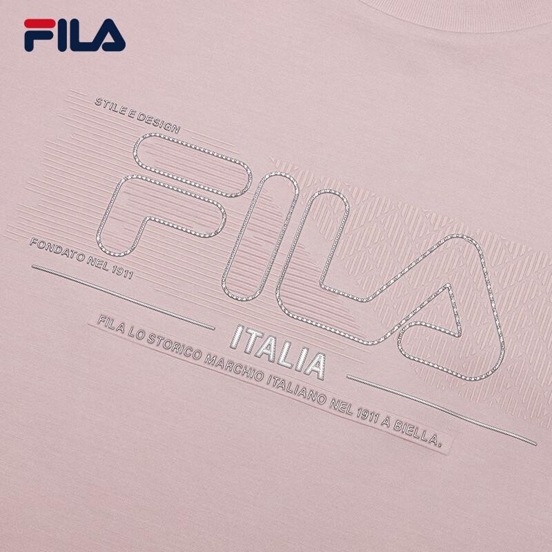 FILA Men's Knitted Short-Sleeve Cooling T-Shirt
