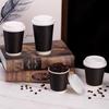 Homeglen Insulated Ripple Hot Drink Paper Cups