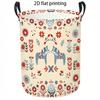1pc Nordic Horse & Floral Laundry Basket - Collapsible Hamper with Sturdy Handle, Storage Bin Suitable for Bedroom,, Room Organization, Space-Saving B