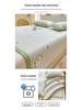 Summer Nude Ice Silk Cooling Mat Set: 3-Piece, Soft, Machine-Washable, A-Class Fitted Sheet