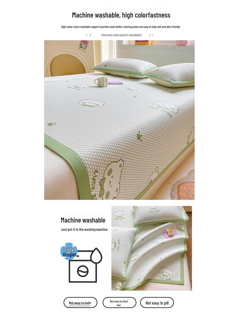Summer Nude Ice Silk Cooling Mat Set: 3-Piece, Soft, Machine-Washable, A-Class Fitted Sheet