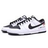Nike Dunk Low top Skateboard Shoes Men's Black White DD1391-100(Team25-XSC)