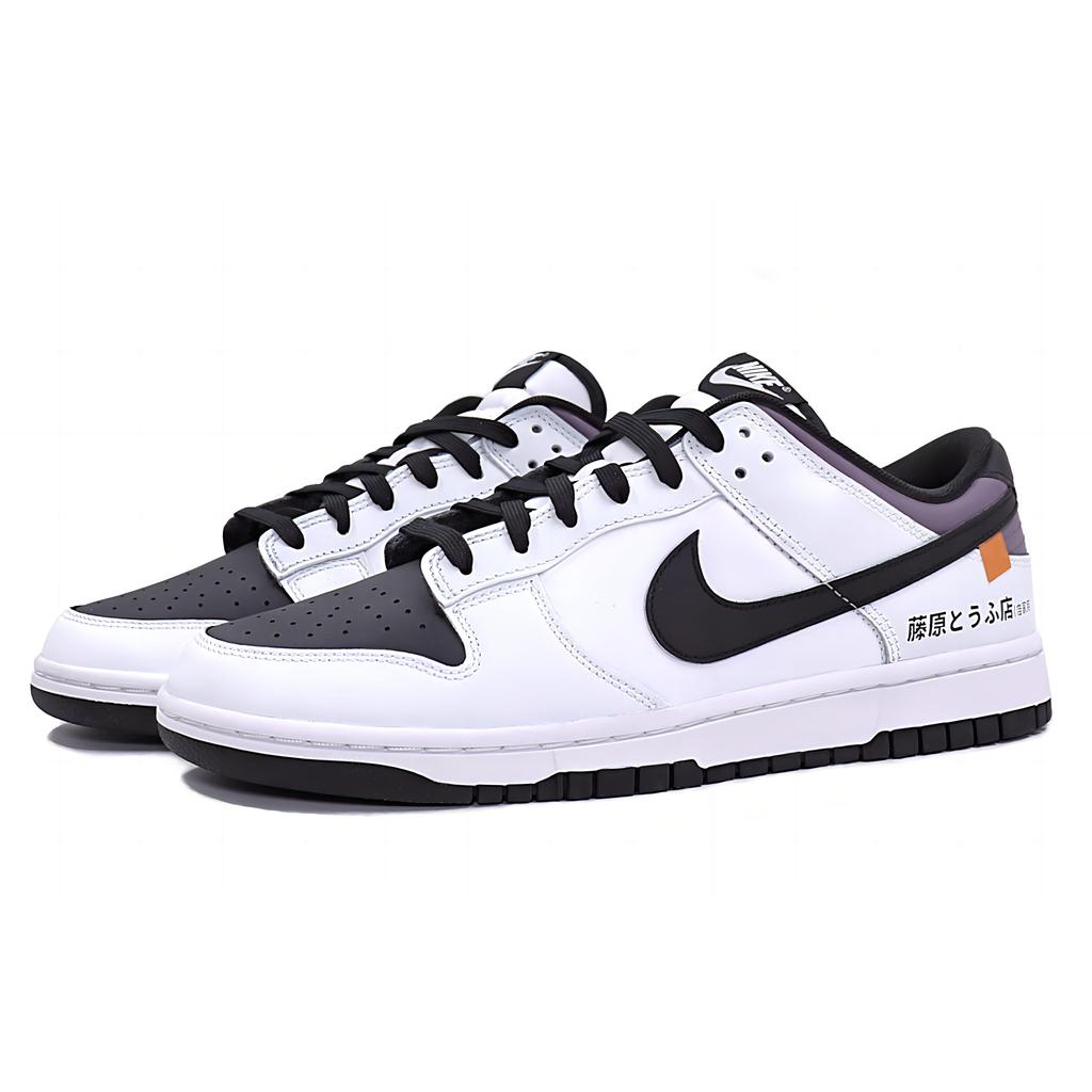 Nike Dunk Low top Skateboard Shoes Men's Black White DD1391-100(Team25-XSC)