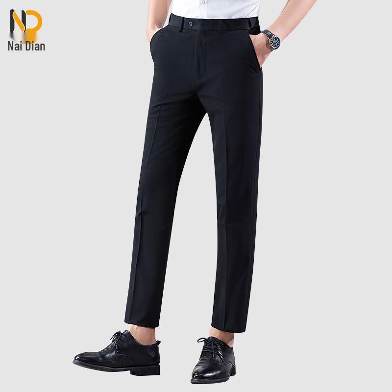 

Nai Dian Men s Lightweight Summer Formal Trousers 32