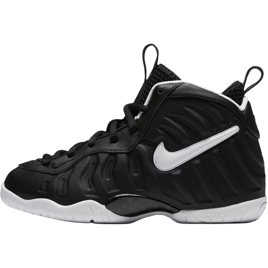

Nike Foamposite Pro Comfortable Anti Kick Abrasion Resistant Anti Kick And Abrasion Resistant Mid top 843755-006 31