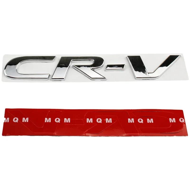 18.7cm Metal Car Stickers Side Fender Badge Styling for Honda CR-V Logo 2023 2017 2011 Rear Tailgate Emblem Decals Accessories